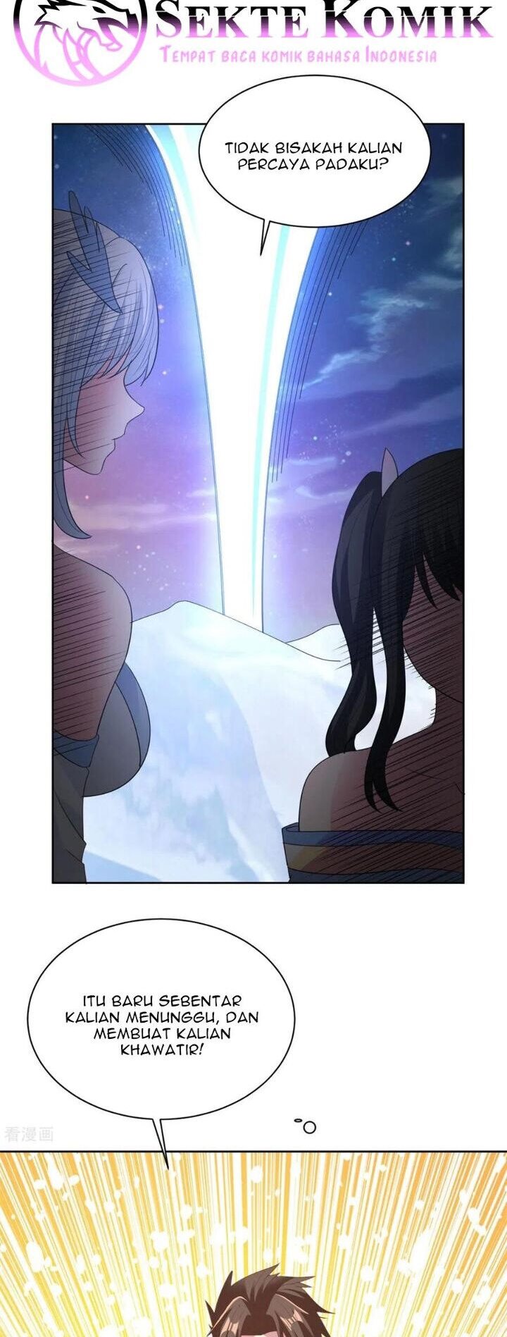 Chaos Jinwu Chapter 79 Gambar 17